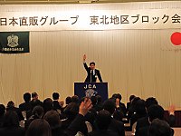 Img_1089_2