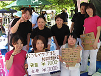 Img_1568 Img_1568