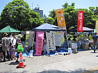 Img_1571 Img_1571