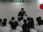 Img_1795
