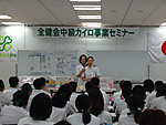 Img_1800