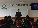 Img_1960_3