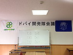 Img_1970_2