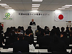 Img_2268_3 Img_2268_3