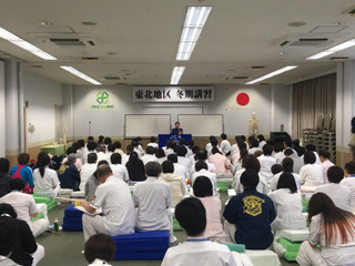 S__238297096