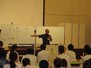 Photo_2